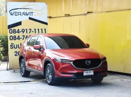 Mazda CX-5 2.0 S SUV ปี 2018 เครื่อง เบนซิน เกียร์ Auto รถสวย สภาพดี ไม่มีชนหนัก หรือ จอดแช่น้ำ