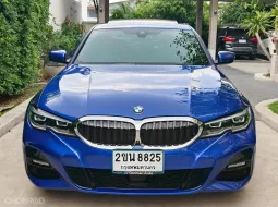 BMW 3 Series 330e 2021 เทคโนโลยีล้ำสมัย ประหยัดพลังงาน ไมล์น้อย มือเดียวป้ายแดง  เจ้าของขายเอง 