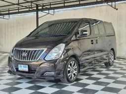 HYUNDAI H1 2.5 DELUXE เกียร์ออโต้ ปี 2017