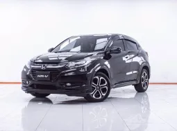 1F007 HONDA HR-V 1.8 E LIMITED AT 2018