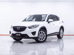 1F005  MAZDA CX-5 2.5 S AT 2016