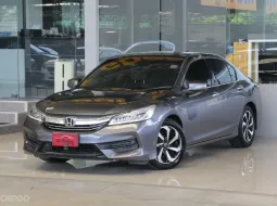 Honda Accord 2.0 E ปี 2018 รถบ้านแท้ๆ ใช้น้อยเข้าศูนย์ตลอด ไม่เคยติดแก๊ส เข้าศูนย์ตลอด ออกรถ0บาท