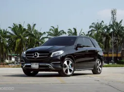 Mercedes-Benz GLE500e 3.0 4Matic Exclusive W166 AT 2017