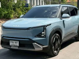 2025 Kia EV5 Air 64.2 kWh