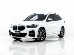4B171 BMW X1 2.0 SDRIVE20D MSPORT 2022