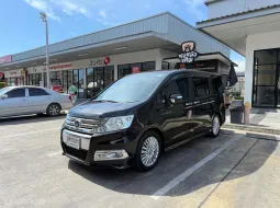 Honda STEPWGN SPADA 2.0 EL 2013 รถสวยพร้อมใช้งาน 