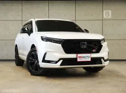 2023 Honda CR-V 2.0 e:HEV RS AWD SUV AT ไมล์แท้ 1 หมื่น Ultimate Care 5 ปี 140,000 KM B1952