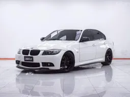 1F039 BMW SERIES 3 320D SE 2.0 F30 AT 2015