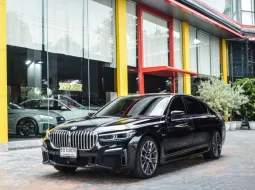 2022 BMW 745Le xDrive M Sport  (G12 LCI) 4WD  Plug-in Hybrid