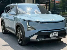 ขายรถ Kia EV5 Air 64.2 kWh 2025 สภาพเหมือนใหม่ ราคาพิเศษ มือเดียวป้ายแดง  