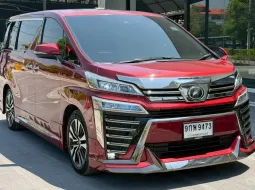Toyota VELLFIRE 2.5 Hybrid G Edition 2020 เลขไมล์ต่ำ สภาพดี ไม่มีอุบัติเหตุ 