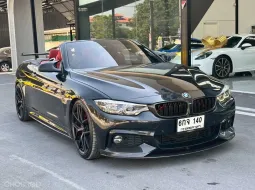BMW 4 Series 2.0 430i Convertible 2018 ออฟชั่นครบ แต่งสวยพร้อมใช้ รถสวย ไมล์น้อย เจ้าของขายเอง  