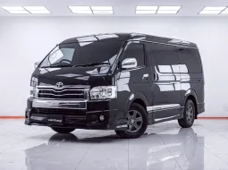 1F028 TOYOTA VENTURY 3.0 V AT 2018