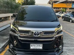 2017 Toyota VELLFIRE 2.5 รถเจ้าของเดียว รถสวย ใช้น้อย รับประกันเครื่องเกียร์ 2 ปี หรือ 20,000 กม.