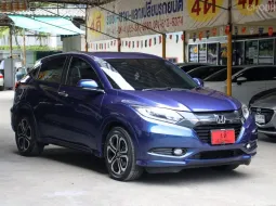 2016 Honda HR-V 1.8 E Limited