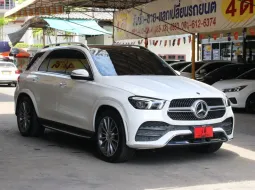 2023 Mercedes-Benz GLE300d 2.0 W167 4MATIC AMG Dynamic AWD