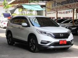 2017 Honda CR-V 2.4 EL 4WD