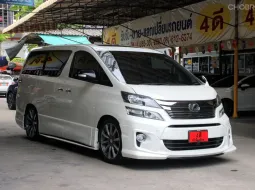 2013 Toyota VELLFIRE 2.4 ZG Edition MPV