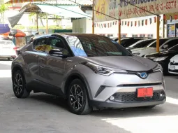 2023 Toyota C-HR 1.8 HEV Premium Safety