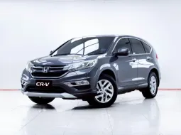 5C609 Honda CR-V 2.0 E 4WD 2015 รถครอบครัว SUV สภาพดี