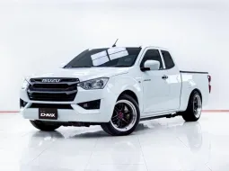 5C612 ISUZU D-MAX 1.9 Ddi S SPACECAB MT 2022