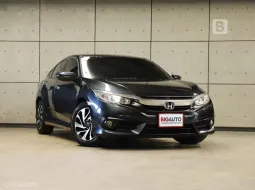 2017 Honda CIVIC 1.8 FC EL Sedan AT ไมล์แท้ สีน้ำเงิน Cosmic Blue Metallic B3645