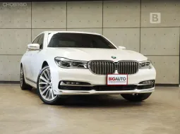 2019 BMW 740Le 2.0 G12 xDrive Pure Excellence 4WD Sedan AT ไมล์แท้ มีExtended BSI 3ปี 40,000KM B7614