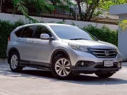 HONDA CR-V 2.0 E 4WD | ปี : 2013 จด 15