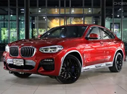2021 BMW X4 2.0 xDrive20d SUV ไมล์น้อย  มือเดียวป้ายแดง  
