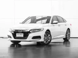 2020 Honda ACCORD 1.5 TURBO รถเก๋ง 4 ประตู รถบ้านมือเดียว