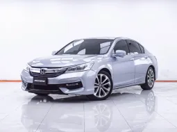 1F011 HONDA ACCORD 2.0 EL AT 2016