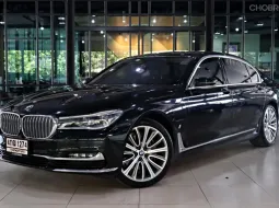 BMW 7 Series 740Le 2020   ไมล์น้อย ราคาพิเศษ  