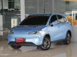 2023 NETA NETA V NETA V 38.5 kWh SUV 