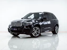 4B166 BMW X5 2.0 xDRIVE40e MSPORT 2017