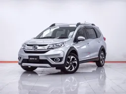 1F064 HONDA BR-V 1.5 SV AT 2018