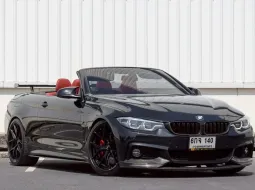 BMW 4 Series 2.0 430i Convertible 2018 ออฟชั่นครบ แต่งสวยพร้อมใช้ รถสวย ไมล์น้อย เจ้าของขายเอง  