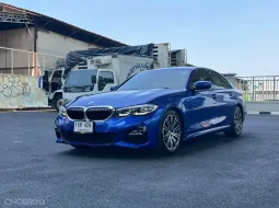 2021 BMW 3 Series 2.0 330i รถเก๋ง 4 ประตู รถบ้านมือเดียว ไมล์น้อย 70,000 km 