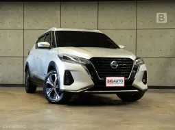 2022 Nissan Kicks 1.2 E SUV AT ไมล์เเท้ รับประกันระบบ e-Power 5 ปี ไม่จำกัดระยะ มือแรกป้ายแดง B740