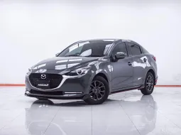 1F133 MAZDA 2 1.3 S LEATHER SEDAN AT 2023