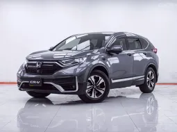 1F138 HONDA CR-V 2.4 S AT 2021