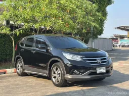 HONDA CR-V 2.4 EL 4WD เบนซิน ออโต้ ปี 2013
