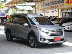 2021 Honda BR-V 1.5 SV โฉม Minor Change