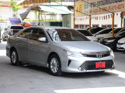 2017 Toyota Camry 2.5 G