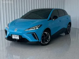 รถไฟฟ้า Mg 4 ELECTRIC X 51 kWh รถเก๋ง 5 ประตู รถสภาพดี มีประกัน