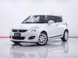 1F139  SUZUKI SWIFT 1.2 GLX AT 2012