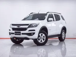 1E935 CHEVROLET TRAILBLAZER 2.5 LT AT 2018