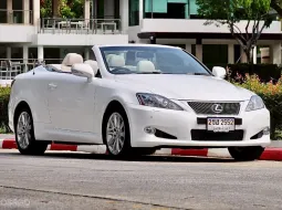 Lexus IS250 Convertible Premium 2012 รถบ้านสวย ไมล์น้อย  
