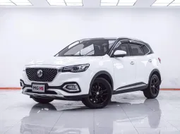 1F112 MG HS 1.5 X SUNROOF AT 2020