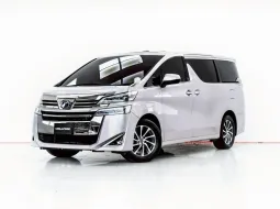 3B558 TOYOTA VELLFIRE 2.5 HYBRID AT 2019