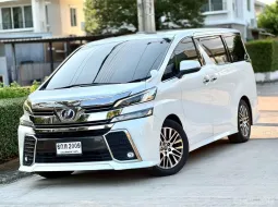 Toyota Vellfire 2.5 ZG Edition 2017 รถสวยตรงปก โทร.0922639576 เอ๋ พร้อมขับ
